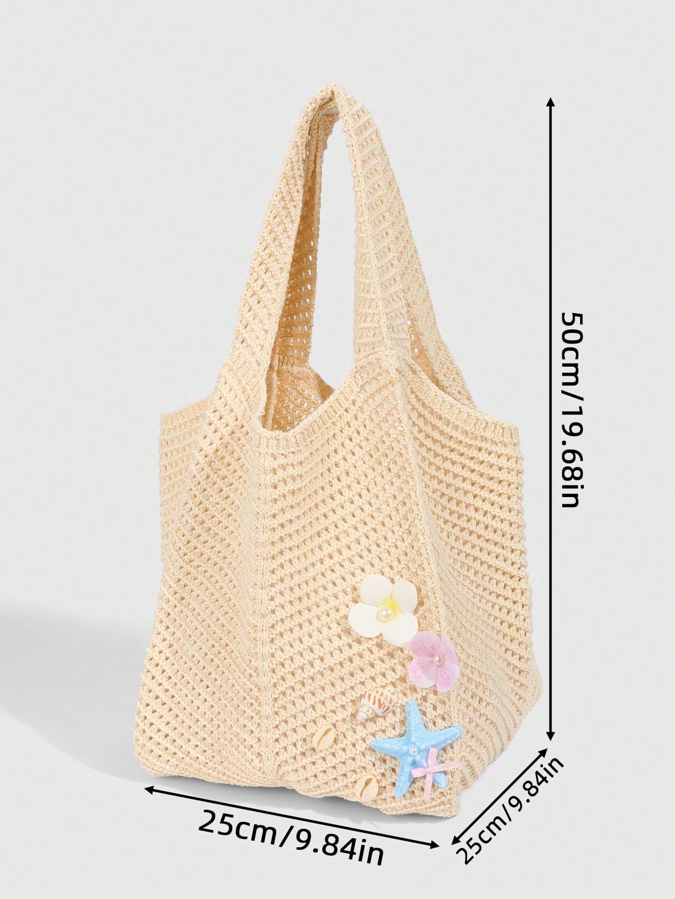 ROMWE Fairycore 1 Pc Tropical Ocean Beach Vacation Style Woven Hollow Beige Women's Shoulder Crossbody Handbag, Large Capacity Travel Vacation Bag